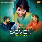 Soven De Piya - Single