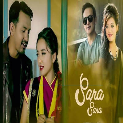 Sara Sara - Single