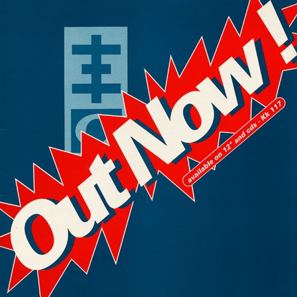 Out Now! - EP artwork
