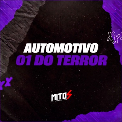 Aquecimento 01 Do Terror (feat. Mc Magrinho & Mc 2D) - Single