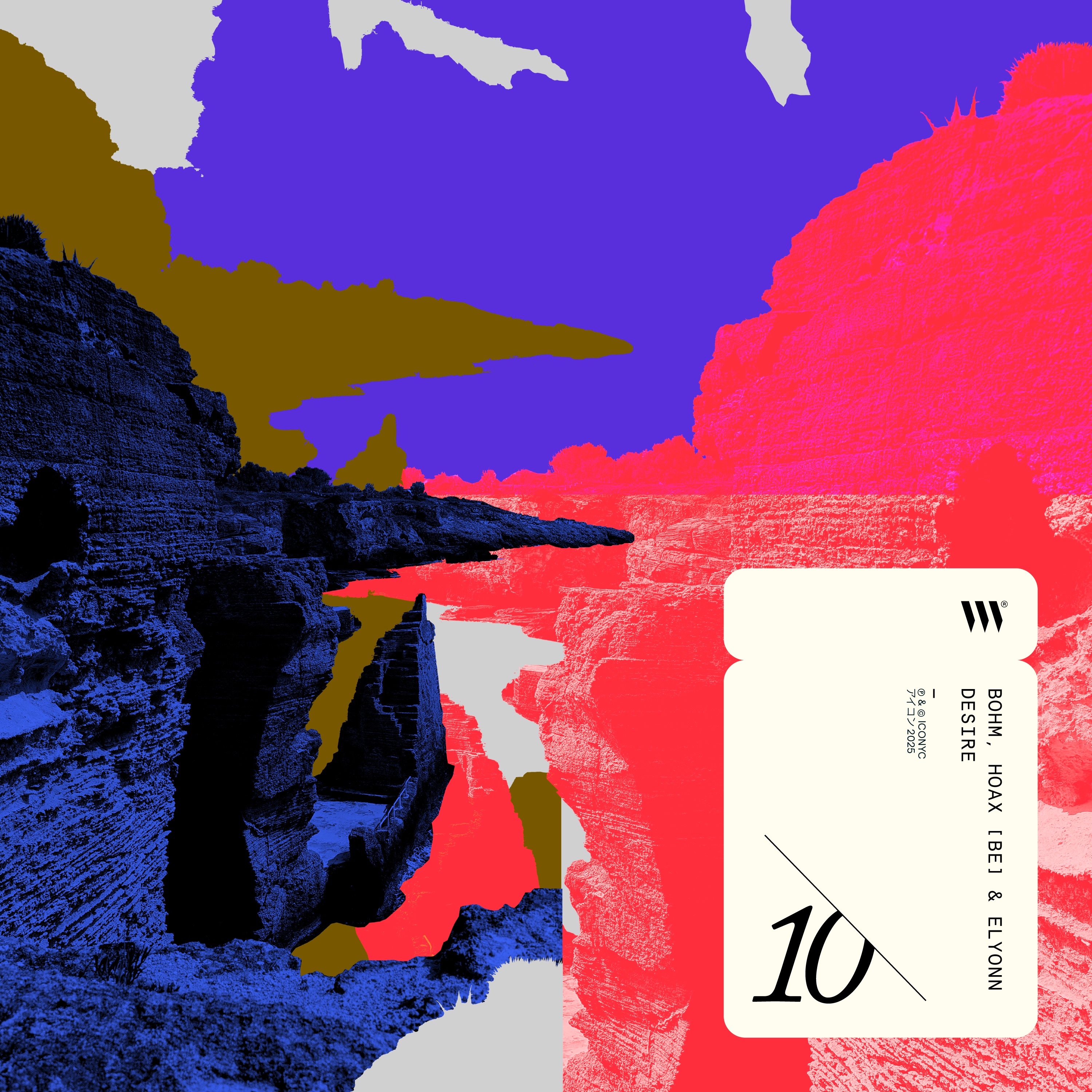 Desire - Single