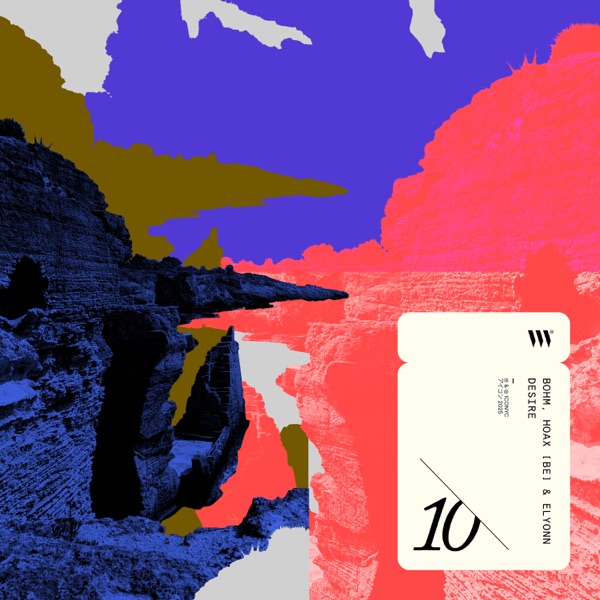 Desire - Single