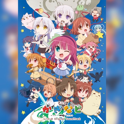 Yuigi Na Jikan No Sugoshikata-thumbnail
