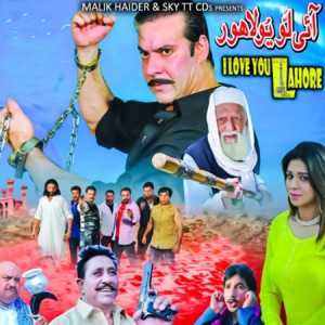 I Love You Lahore (Original Motion Picture Soundtrack)