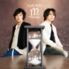Want You - KinKi Kids