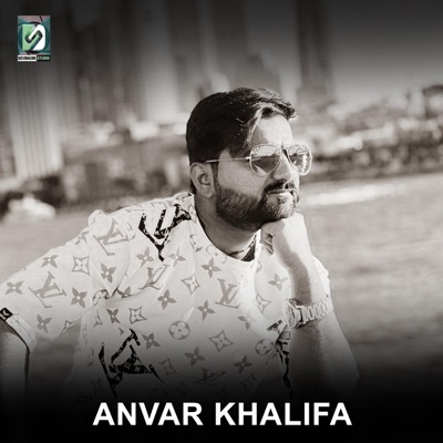 Kutchi Trending Music (feat. Anvar Khalifa) - Single