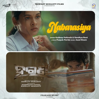 Nabarasiya - Single