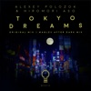 Tokyo Dreams - EP