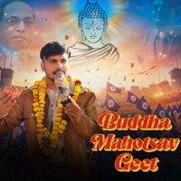 Buddha Mahotsav Geet - Single - Nishant Singh Sikandrabad & Ansh Razz