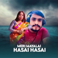 Meri Mayalai Hasai Hasai - EP - Rekha Joshi & Sangit Krishna Kumar