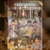 Fake Friend - Single