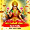 Mahalakshmi Namstute - EP