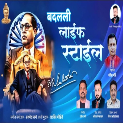 Badalali Life Style - Single