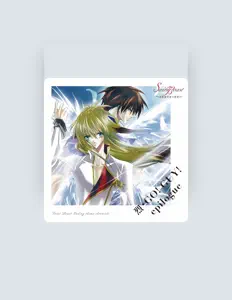 收听 Seiryu no Goh (CV: Toshiyuki Morikawa)、观看音乐视频、阅读小传、查看巡演日期等 ！