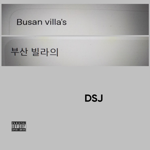 Busan Villa's