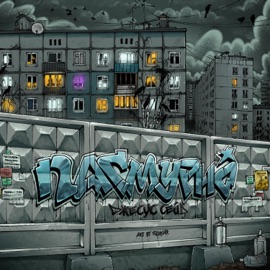 Пасмурно джесус сейд