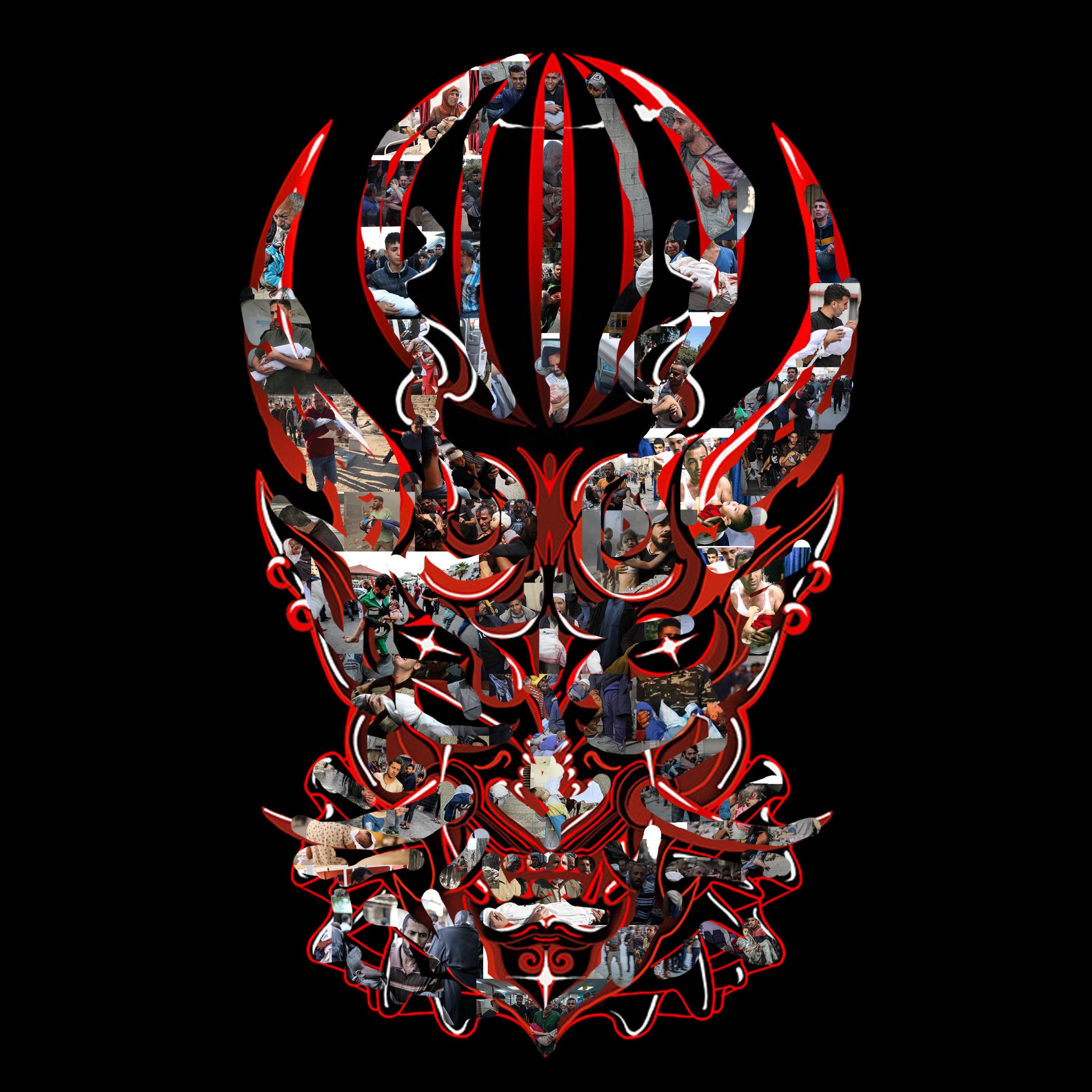 It's Gotta Go - Single