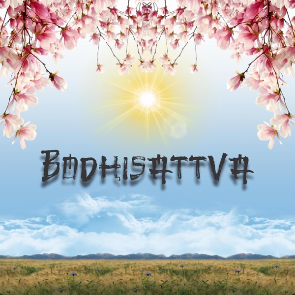 Bodhisattva