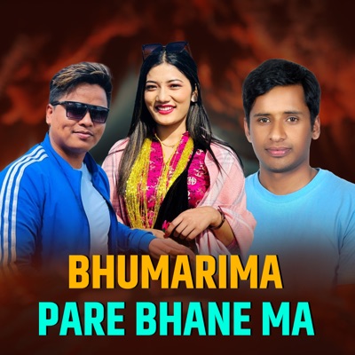 Bhumarima Pare Bhane Ma (Live) - EP