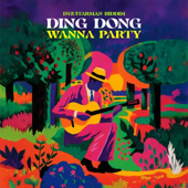 WANNA PARTY song art