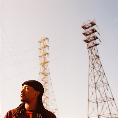 Not a Thru Street - EP