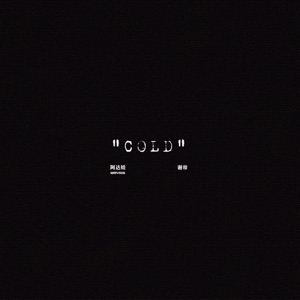 COLD - Single