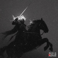 Abstract - Single - Dahako & Khris