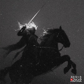 Abstract Dahako & Khris