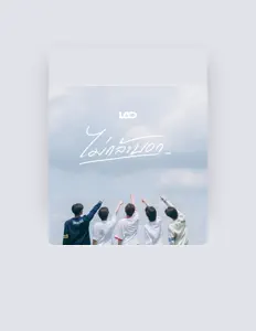 Listen to LAD, watch music videos, read bio, see tour dates & more!