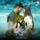 Muktha Manase From Muktha Manasu Single