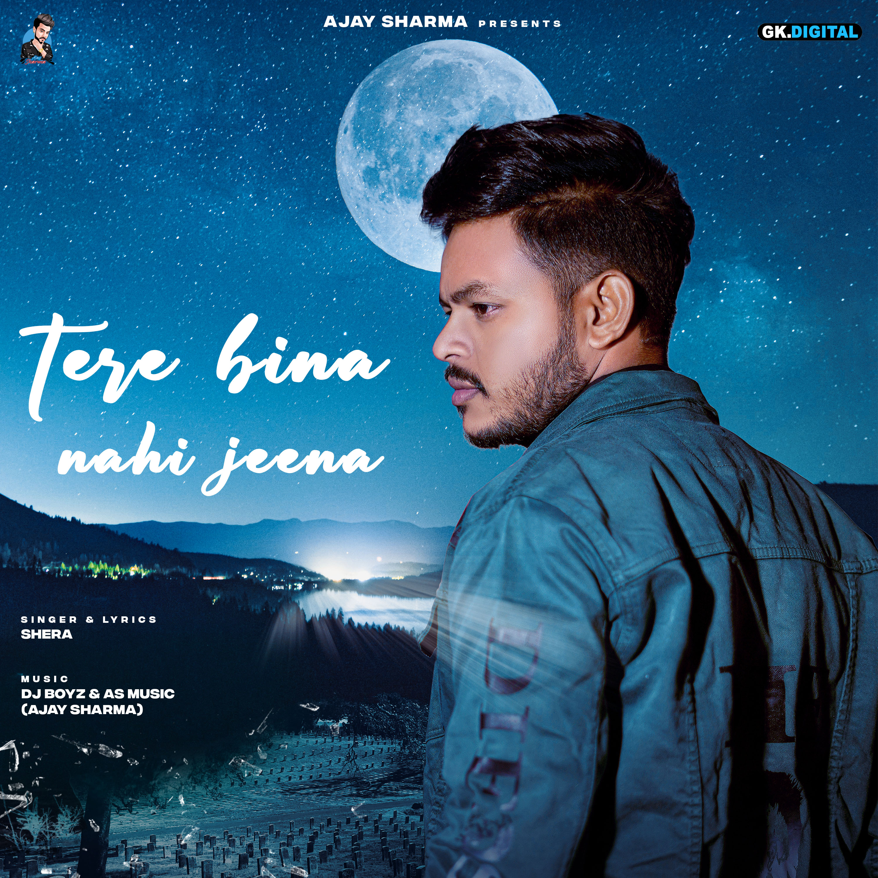 Tere Bina Nahi Jeena - Single