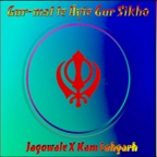 Khalistan Banona Hai (feat. Jagowale)