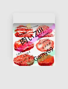 Ouve Gamy69, vê vídeos de música, lê a biografia, vê as datas da digressão e muito mais!