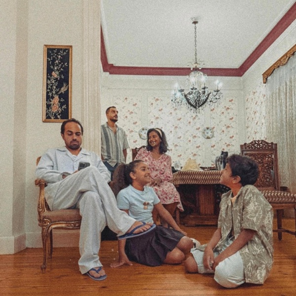 Om El Eyal (feat. El Waili)
