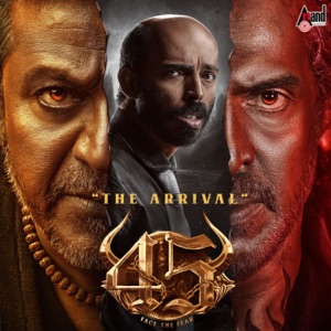 45 The Arrival (From 