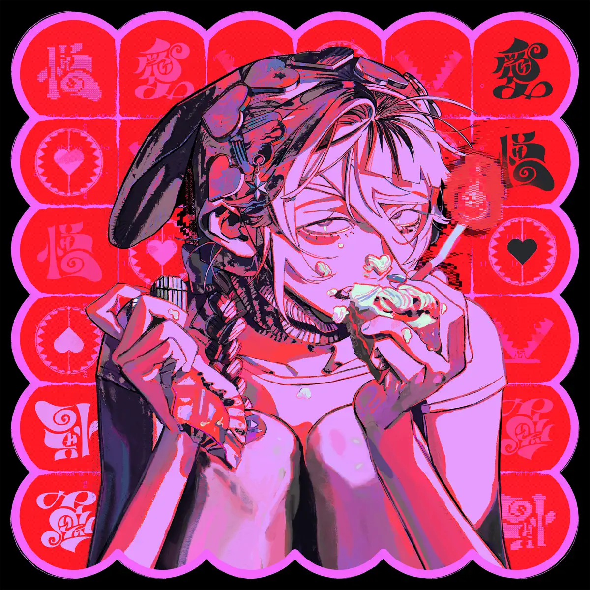 syudou - 愛憎 Aizou (2025) [iTunes Plus AAC M4A]-新房子