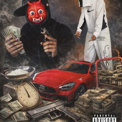 Tranza X Tranza - Single