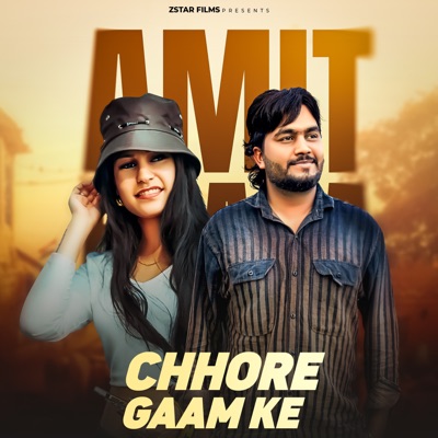 Chhore Gamm Ke - Single