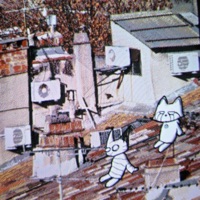 pas responsable (feat. Fuji) - Single - saba2.3