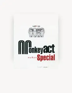 Listen to Monkey Act, watch music videos, read bio, see tour dates & more!