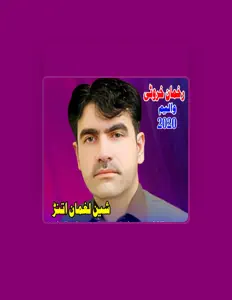 Rakhman Kharoteを聴いたり、ミュージックビデオを鑑賞したり、経歴やツアー日程などを確認したりしましょう！