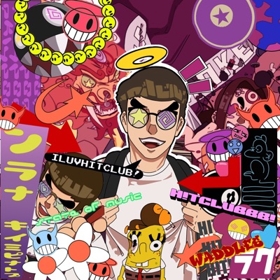 LOST CARTOON! (Deluxe)