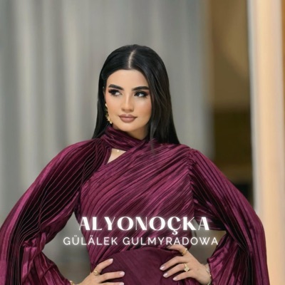 Alyonoçka - Single