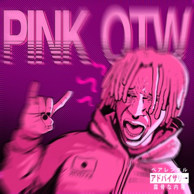 PINK OTW (Thank U) (feat. Wintr) - Single