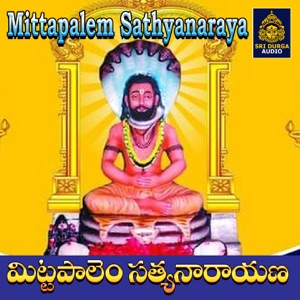 Mittapalem Sathyanaraya