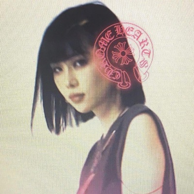 *Tainted Chrome - Single