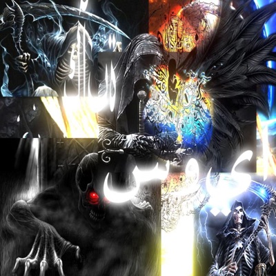 I could care less - Single