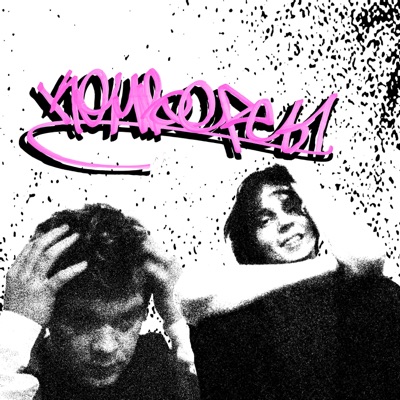 конверсы - Single