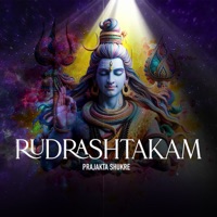 Rudrashtakam - Prajakta Shukre