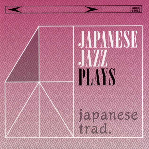 BEAUTIFUL JAZZ Ultimate 30 Best Tunes＜タワーレコード限定＞